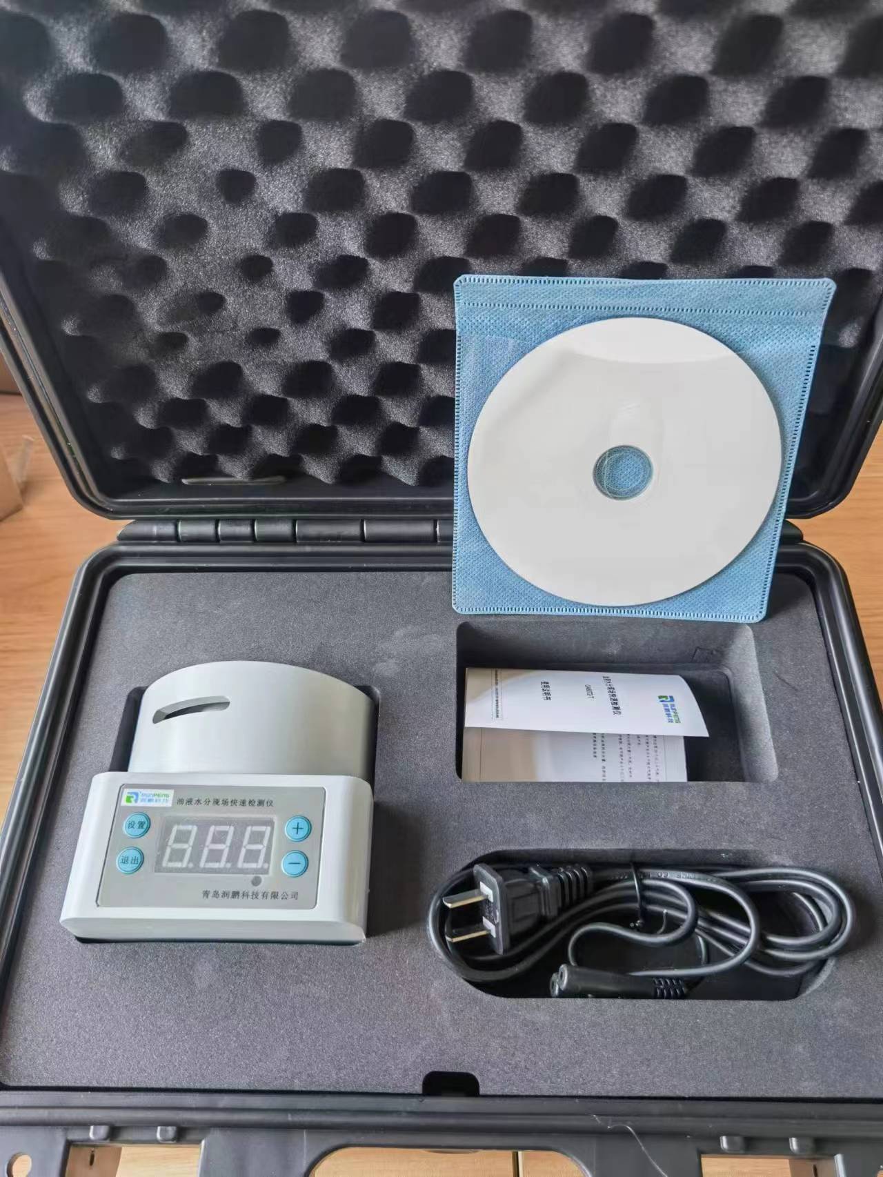 微信圖片_20231122115318 微信圖片_20231122115318